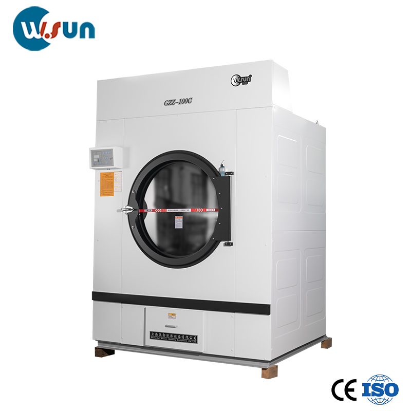 Dryer